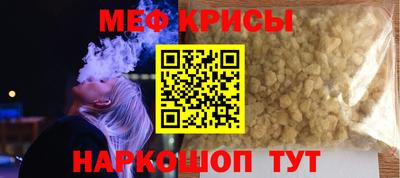 кокаин перу Нальчик