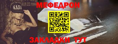 кокаин перу Нальчик