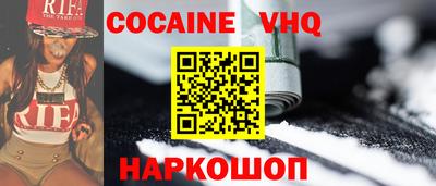 мдпв Нарткала