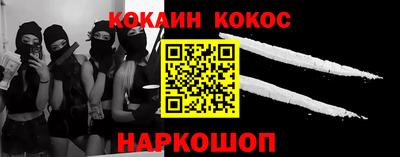 мдпв Нарткала