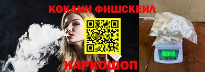 дистиллят марихуана Наро-Фоминск