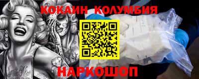 мдпв Нарткала