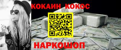 мдпв Нарткала