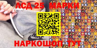 мдпв Нарткала