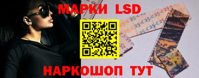 дистиллят марихуана Наро-Фоминск