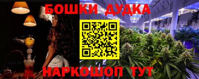 мдпв Нарткала