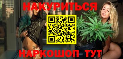 мдпв Нарткала