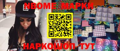 мдпв Нарткала