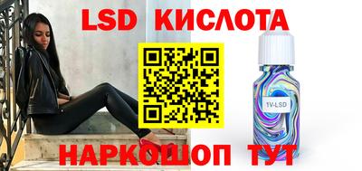 дистиллят марихуана Наро-Фоминск