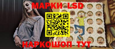 кокаин перу Нальчик