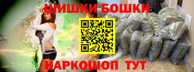 кокаин перу Нальчик