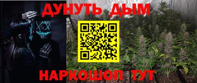 мдпв Нарткала