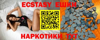 дистиллят марихуана Наро-Фоминск