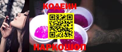 мдпв Нарткала