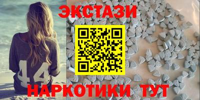 дистиллят марихуана Наро-Фоминск