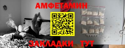 мдпв Нарткала