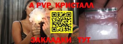кокаин перу Нальчик