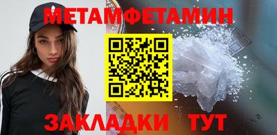 дистиллят марихуана Наро-Фоминск