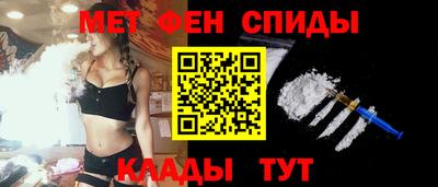 дистиллят марихуана Наро-Фоминск