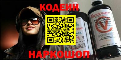мдпв Нарткала