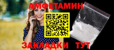 кокаин перу Нальчик