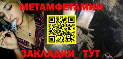 дистиллят марихуана Наро-Фоминск
