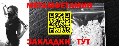 кокаин перу Нальчик