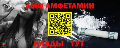 кокаин перу Нальчик