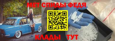 кокаин перу Нальчик