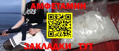 кокаин перу Нальчик