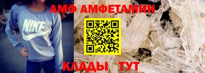 мдпв Нарткала
