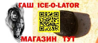 дистиллят марихуана Наро-Фоминск