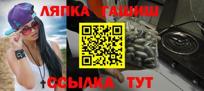 мдпв Нарткала