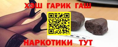 кокаин перу Нальчик