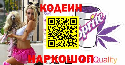 мдпв Нарткала